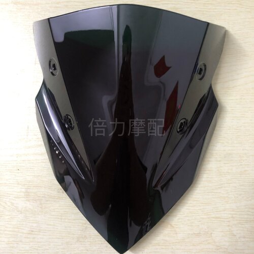 适用于新款川崎Z400原车风挡 前挡风玻璃导流罩 挡风镜片 改装
