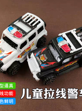 新款儿童益智玩具车大号拉线警车