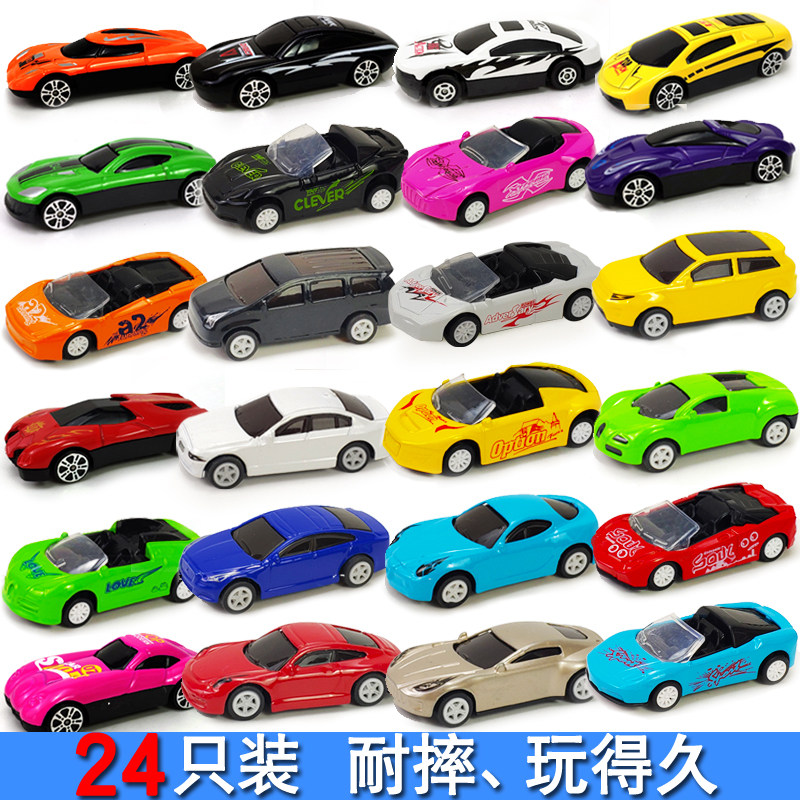 儿童玩具车迷你滑行回力合金小车汽车仿真模型套装男孩宝宝3-6岁