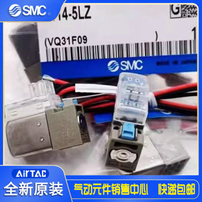 SMC阀带座V114T-5MOZ-1-X10/V124A-5MOU-X312/V114B-5MO-X3/-原装