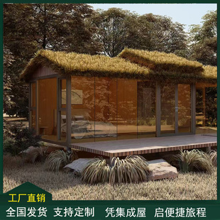 箱移动民宿 小木屋集成房屋室外移动房方便森林集装 重庆工厂
