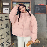 粉色小个子羽绒服可爱超好看2024新款冬季厚外套学生韩版减龄90绒，女装羽绒服，浙宝159