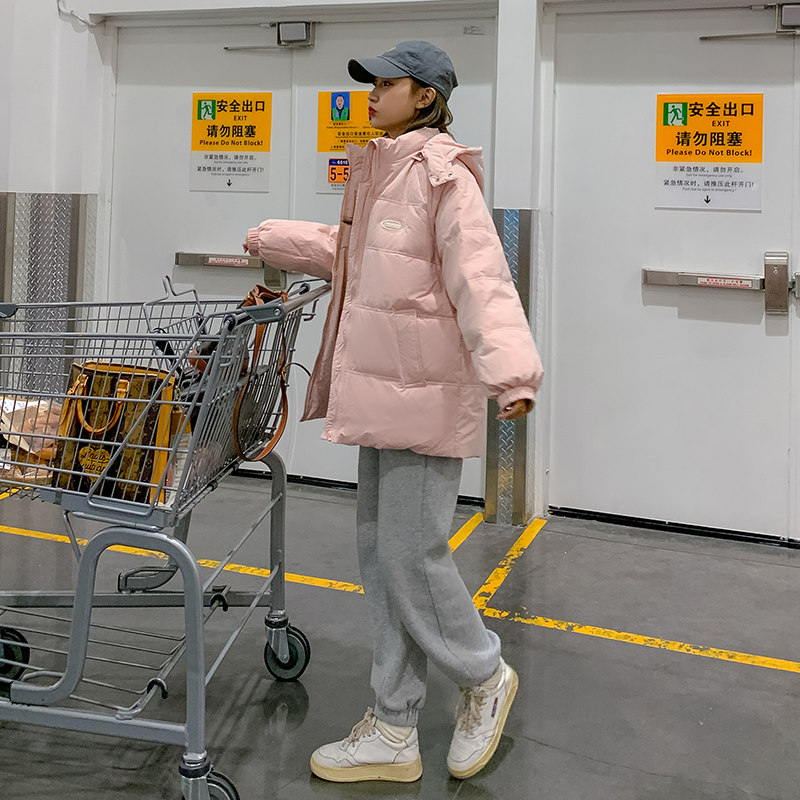 奶呼呼的粉色短款羽绒服女冬2023年新款小个子高端炸街时尚厚外套,女装羽绒服,浙宝159