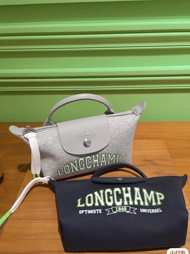 Немецкий счетчик Longchamp Universite Nongyi University Campus Campus Pudlings и Mini Single -Handle Crossbody