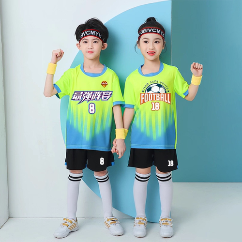 夏季短袖足球服定制运动套装