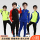 加绒保暖中小学生足球服长袖 运动服秋冬套装 训练服套装 男童收腿裤