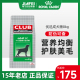 皇家8kg狗粮通用型CC成犬粮泰迪金毛比熊拉布拉多小型犬成犬犬粮