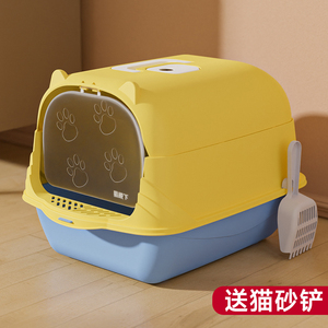 多可特猫砂盆全半封闭式猫沙盆子幼猫防外溅超大号猫厕所猫咪用品