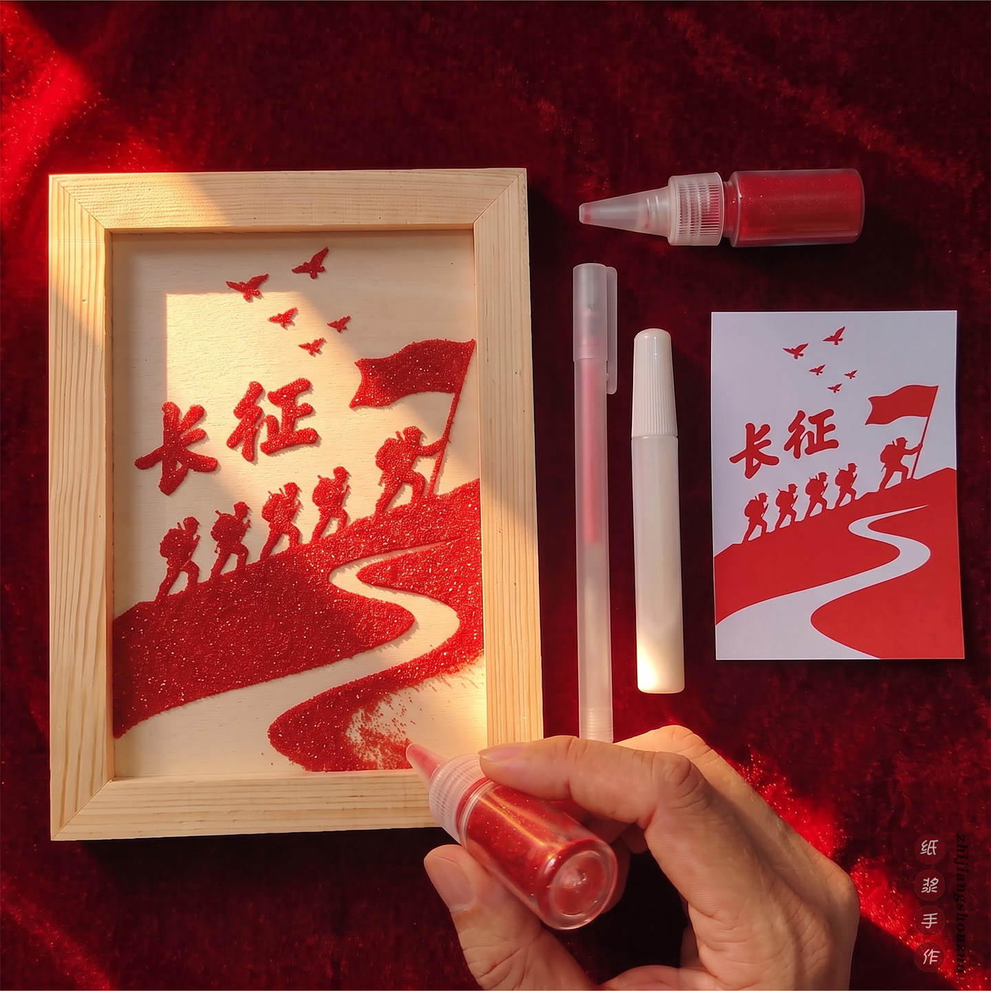 长征沙画国庆爱国diy手工材料画