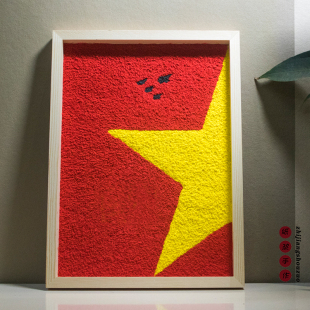 非遗正能量纸浆画DIY数字油画填色画国旗致敬团建大中小学生木框