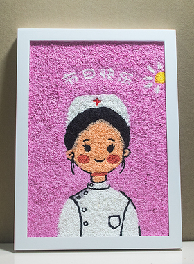 国际护士节纸浆画diy手绘数字油画填色画团建活动卡通摆件礼物画