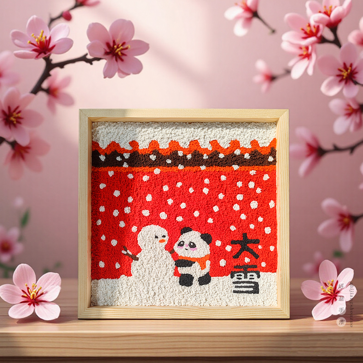 24节气非遗熊猫纸浆画二十四节气