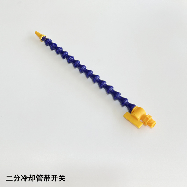白软管气管进水管排水管软管接水管连接管气动配件冷却管磁座配件