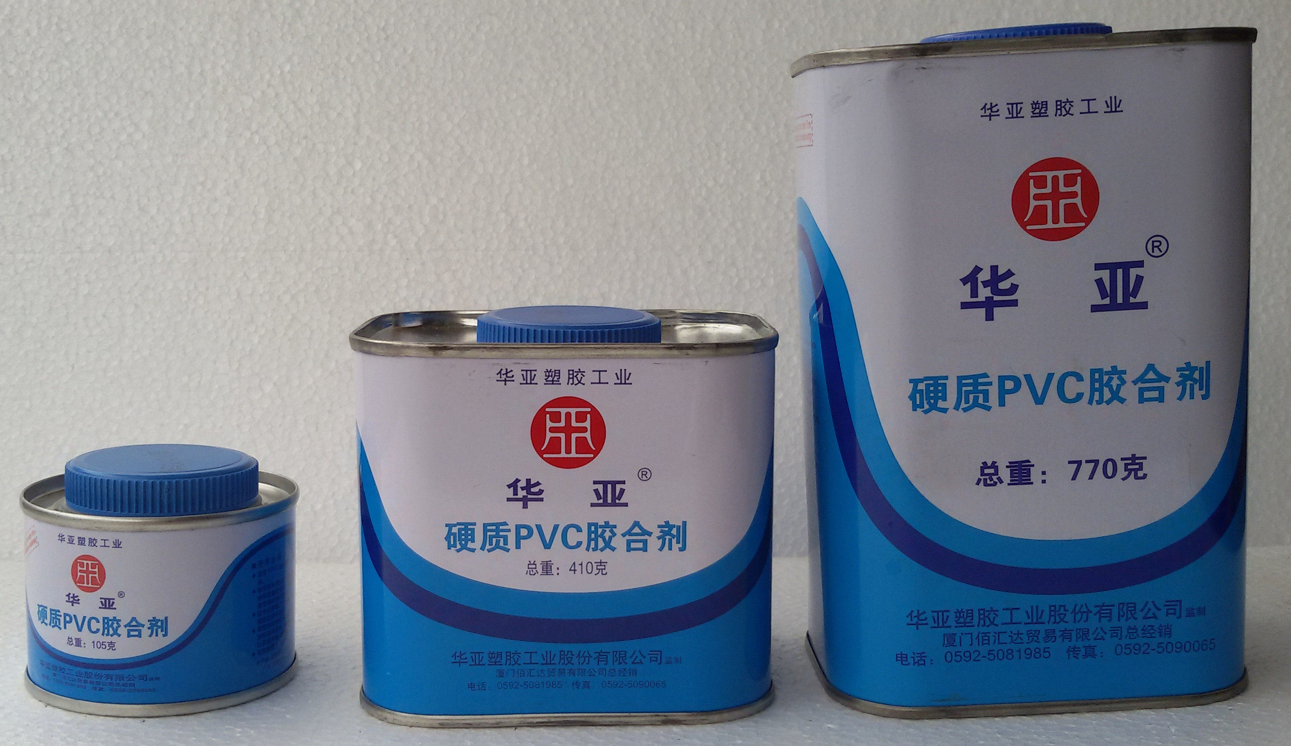 华亚牌pvc胶水upvc胶水 给水管胶水排水管胶水硬质粘合剂410ml