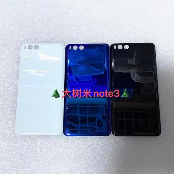 适用小米6 小米note3手机玻璃后盖后屏后壳背壳外壳电池盖