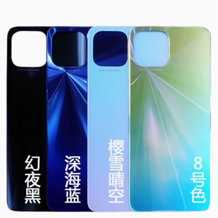 适用华为nova8 nova8se v40轻奢版 nova8pro手机后盖玻璃电池后盖