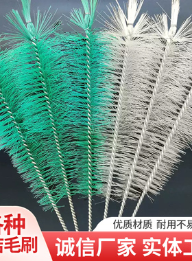 洗酒瓶硬毛刷红酒清洁长柄刷啤酒玻璃瓶小口尼龙洗瓶刷子家用刷子