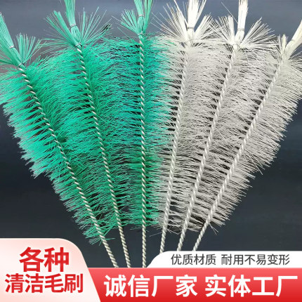 洗酒瓶硬毛刷红酒清洁长柄刷啤酒玻璃瓶小口尼龙洗瓶刷子家用刷子