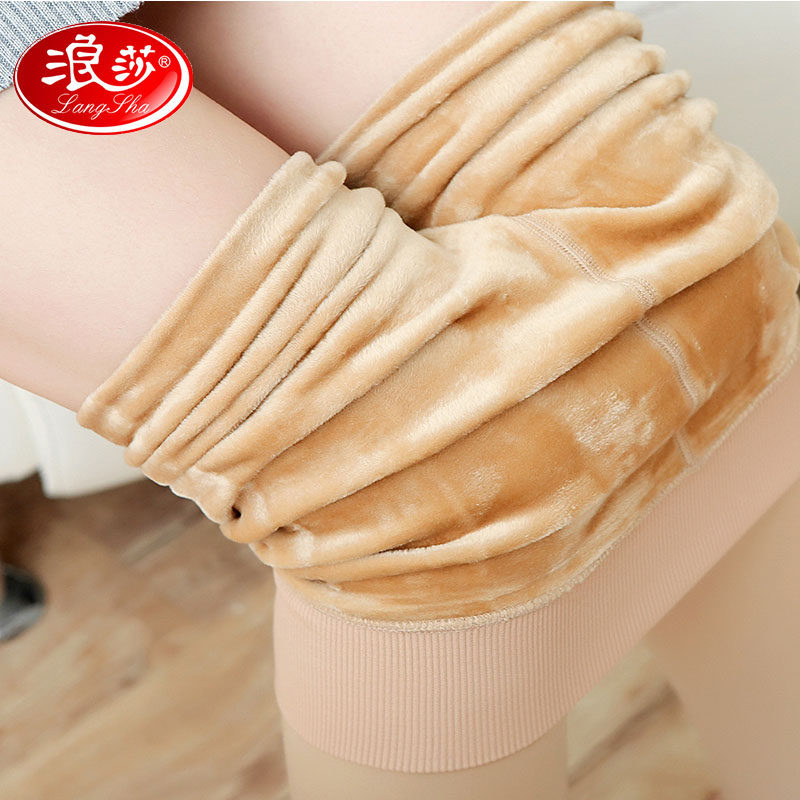 浪莎加绒加厚打底裤女高腰保暖裤外穿连裤袜冬季黑肤色踩脚一体裤