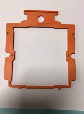 AMD  EPYC  4代 橙色支架 适备型号：9654  9554 等