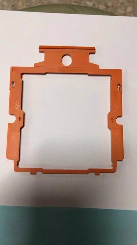 AMD  EPYC  4代 橙色支架 适备型号：9654  9554 等 - 封面