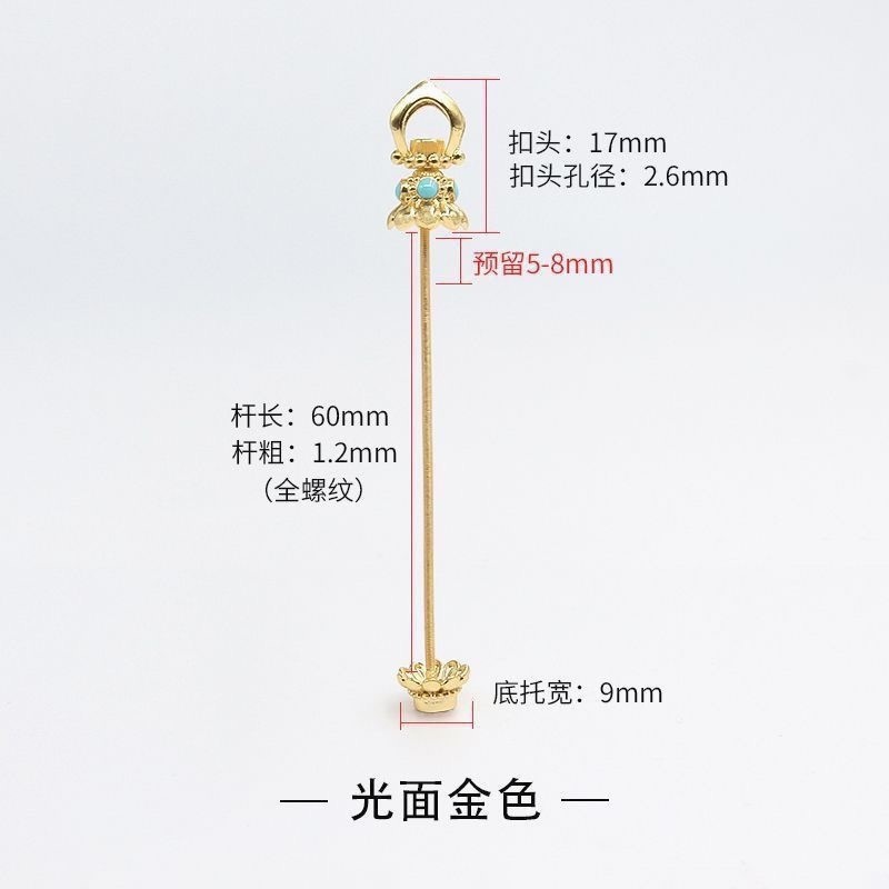 天珠空托吊坠万能活扣头可拧开DIY配件万用金属链藏式文玩珠托架