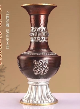 藏式尼泊尔吉祥合金敬喇叭花瓶大鹏鸟手工白色紫铜色826家用摆件