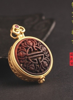 精美复古文艺国潮檀木镂空可打开香囊随身嘎乌盒项链吊坠挂件男女