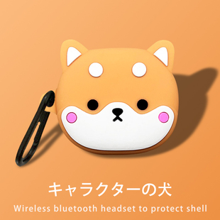 适用Linklike莅莱Halo2保护套TORRAS图拉斯Halo二代无线蓝牙耳机保护壳硅胶软耳机壳halo2代防摔可爱卡通男女