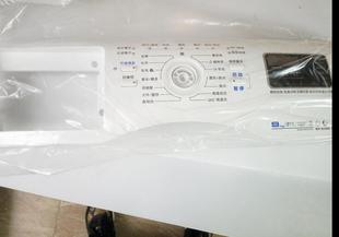 适用惠而浦洗衣机XQG90 ZS20903W WJN SJN控制面板操作面板组件