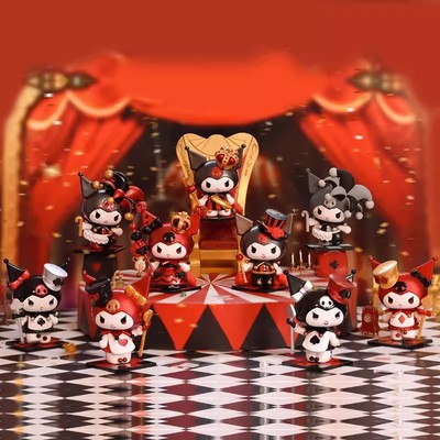 三丽鸥库洛米扑克王国网红手办盲盒 摆件高级感小众生日礼物女生