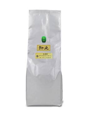 【现货】半佰知止宇治抹茶粉1kg烘焙冲饮无糖北川半兵卫定制商用