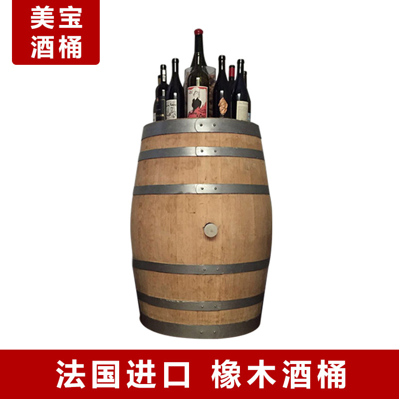 装饰酒桶 橡木桶 红酒桶 空桶酿酒摄影道具 法国进口旧橡木桶包邮