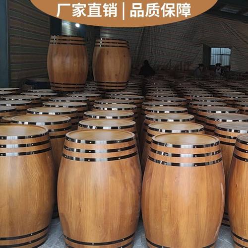 橡木桶啤酒桶定制木桶装饰道具