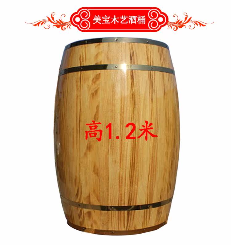 橡木桶酒桶装饰实木质大啤酒桶红酒摆设酒庄酒吧展会婚庆道具定制