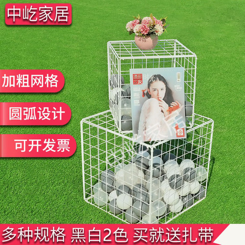 铁艺网格架网红拍摄立方体道具架