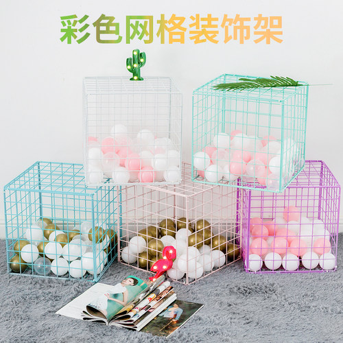 中屹彩色网格铁艺立方体展示架子