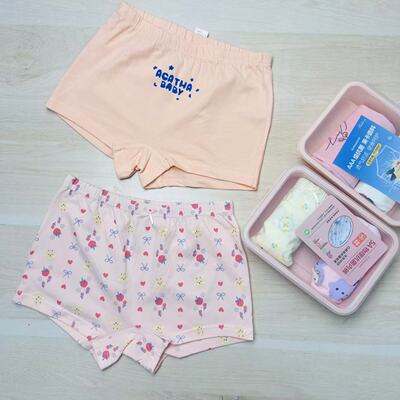 B0纯棉莱卡男女宝大版内裤110-170 95棉+5氨纶三条装图案随机5017