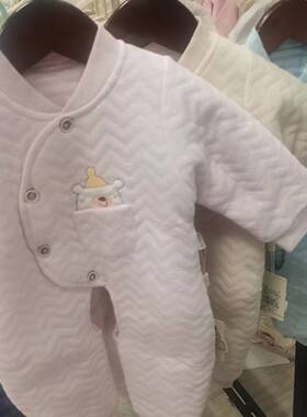 B22小龙人加厚宝宝连体13767小熊