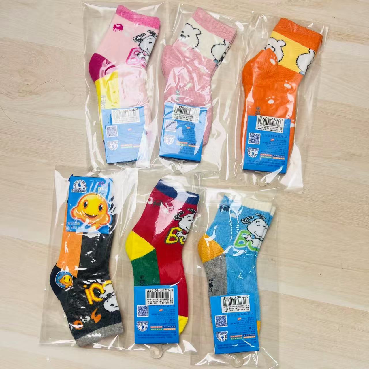 B69微瑕小帅鱼冬款加厚毛圈袜 儿童冬季袜子 偶尔有黄点  181