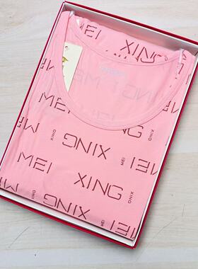 B03金女士成人莱卡纯棉秋衣秋裤套装170-175