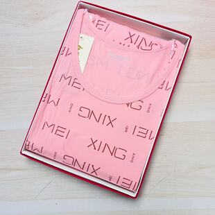 B03金女士成人莱卡纯棉秋衣秋裤套装170-175