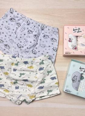 B01快乐双裆无骨内裤高品质0857  110-160