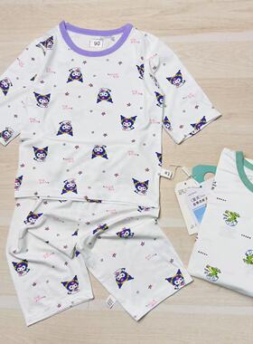 B54夏季天丝空调服七分袖套装 0848 夏天无骨睡衣套装90-160