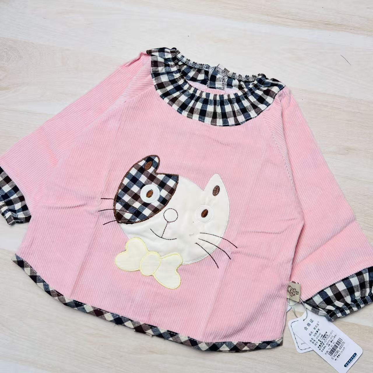 B12憨豆龙灯芯绒罩衣5020