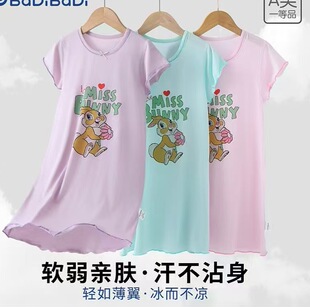 B512巴女童夏季薄款莫代尔睡裙睡衣5619  110-155