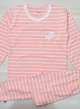 B03开纯棉秋衣秋裤套装5168  110-180