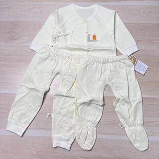 B69英纯棉新生儿三件套 不够布钱  事儿妈请绕道 0922