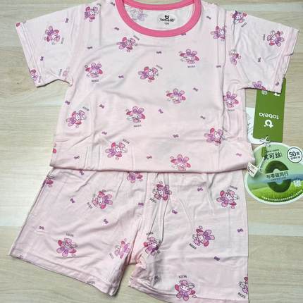 A51彤夏季薄款天丝短袖套装0889  90-160