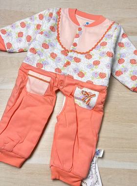 B510童蒲公英开档哈衣加棉60305 59-73